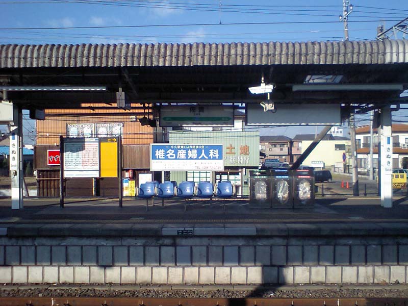 HI370245 (2)